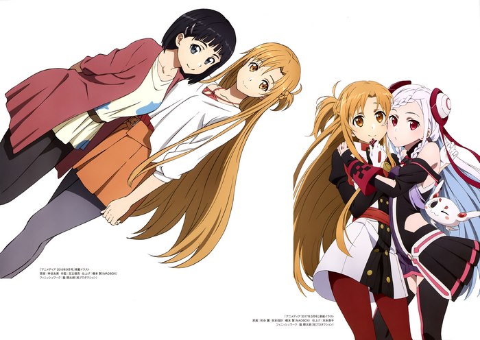 Yuna, Asuna Yuuki, and Suguha Kirigaya from Sword Art Online