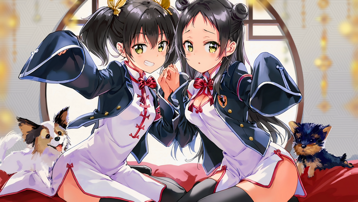 Teria Wang and Hasuki Komai in Traditional Outfits with Dogs