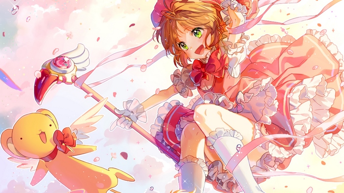 Sakura Kinomoto and Keroberos Magical Adventure