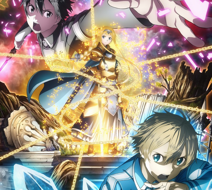 Alice Zuberg, Eugeo, and Kirito from Sword Art Online