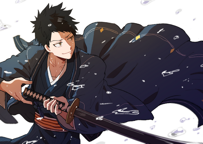 Man in dark kimono holding a katana