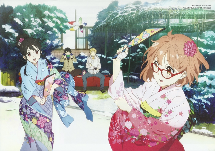 Mirai Kuriyama and Mitsuki Nase from Beyond the Boundary
