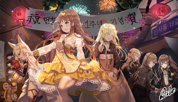 Girls from Girls Frontline celebrating at a festival