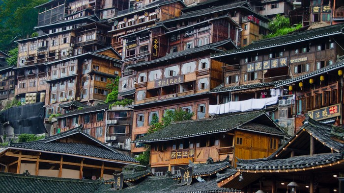Traditional wooden buildings on a hillside