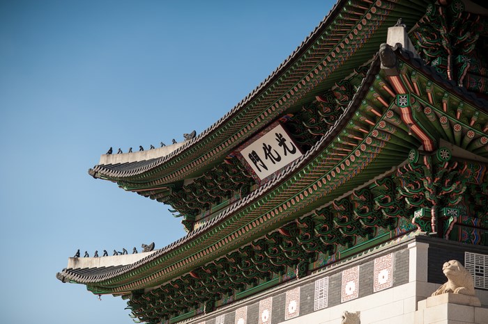 Gyeongbokgung Palace Gate in Seoul, Korea