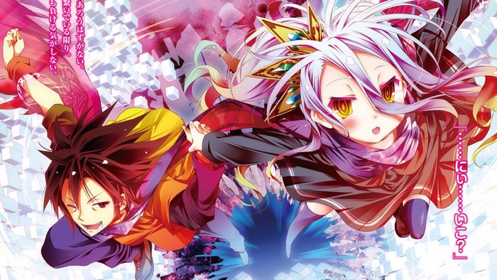 Sora and Shiro from No Game No Life