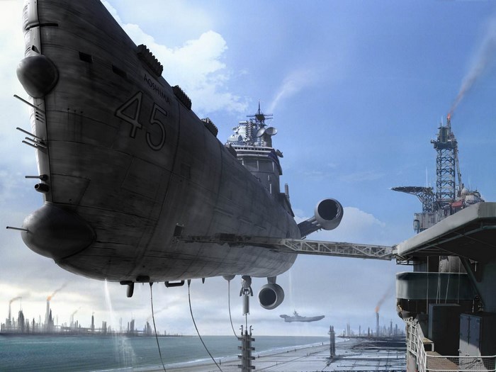 Battleship Aoshima 45 docked at industrial port