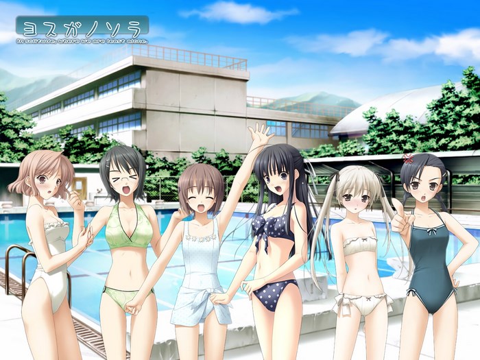 Yosuga no Sora girls by the pool