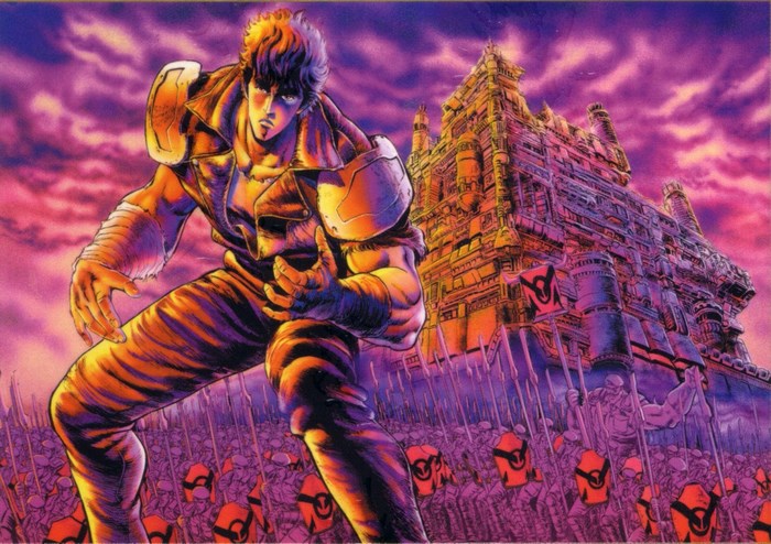 Kenshiro from Fist of the North Star with army and castle