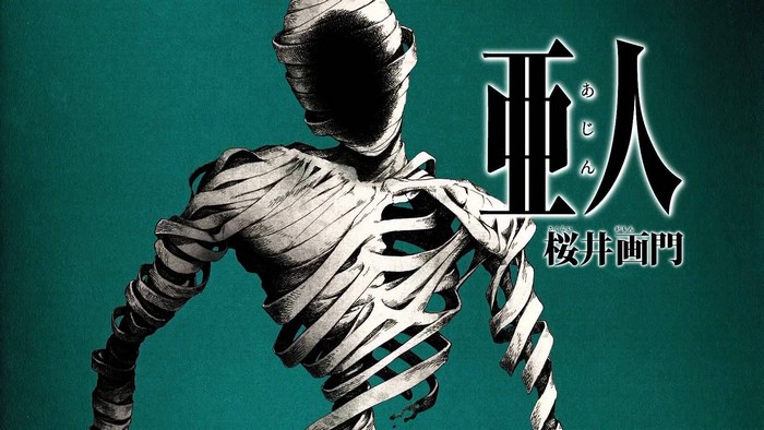 Ajin Demi-Human by Gamon Sakurai