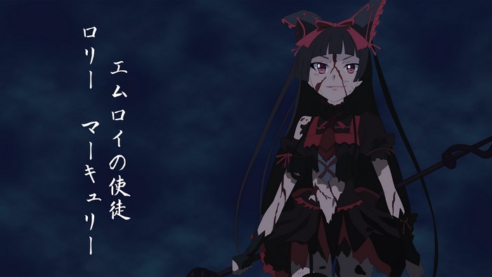 Rory Mercury from Gate: Thus the JSDF Fought There