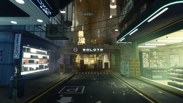 Deus Ex: Human Revolution concept art of a futuristic street