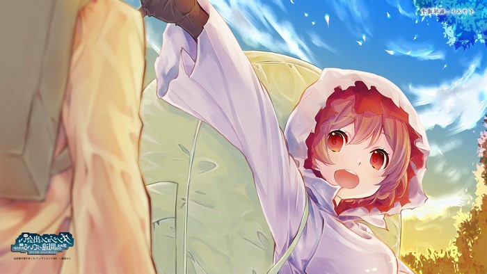 Liliruca Arde from Dungeon ni Deai wo Motomeru no wa Machigatteiru Darou ka
