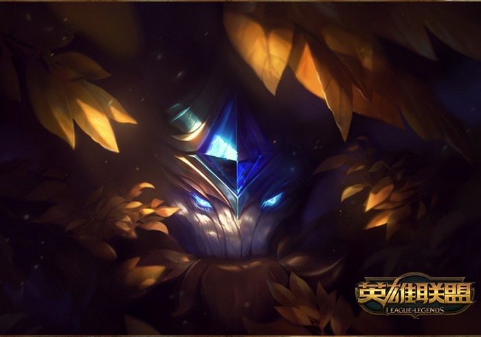 Victorious Maokai from League of Legends