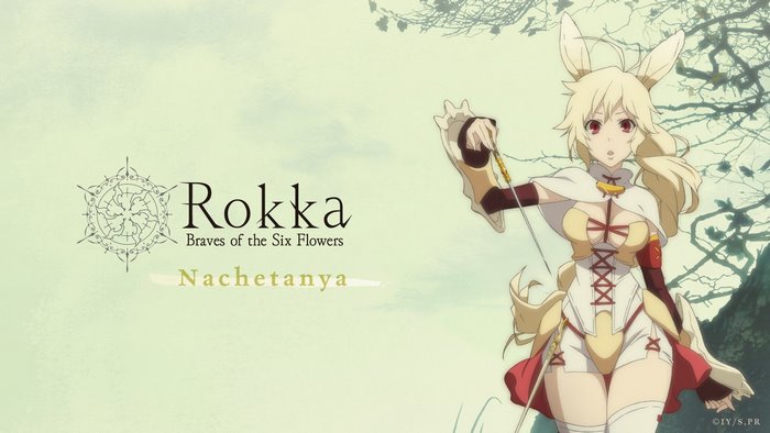 Nashetania from Rokka: Braves of the Six Flowers