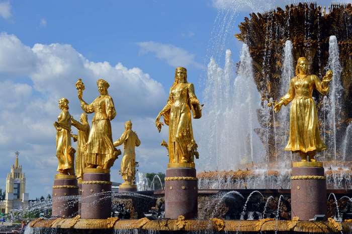 Friendship of Nations Fountain in Moscow, Russia