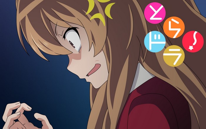 Taiga Aisaka from Toradora with Japanese text
