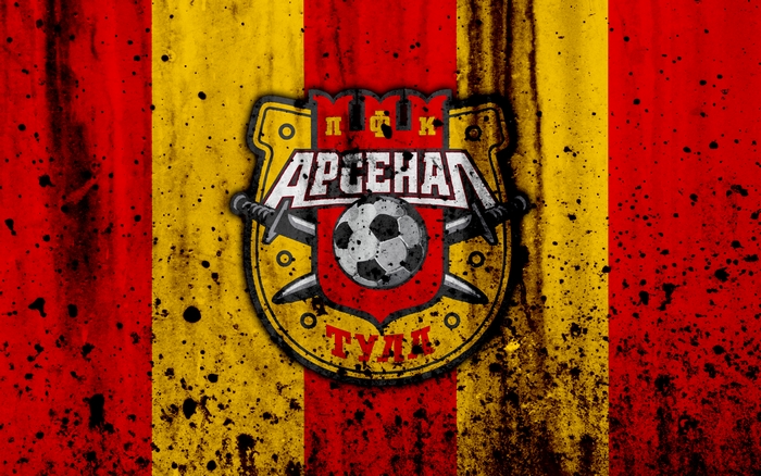 FC Arsenal Tula logo on red and yellow striped background