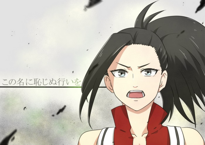 Momo Yaoyorozu from My Hero Academia