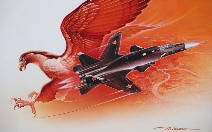Sukhoi Su-47 Jet with Majestic Red Eagle