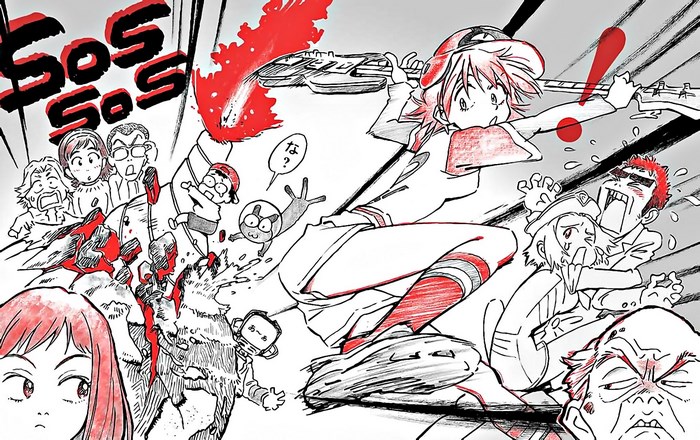 Haruko Haruhara playing guitar in FLCL