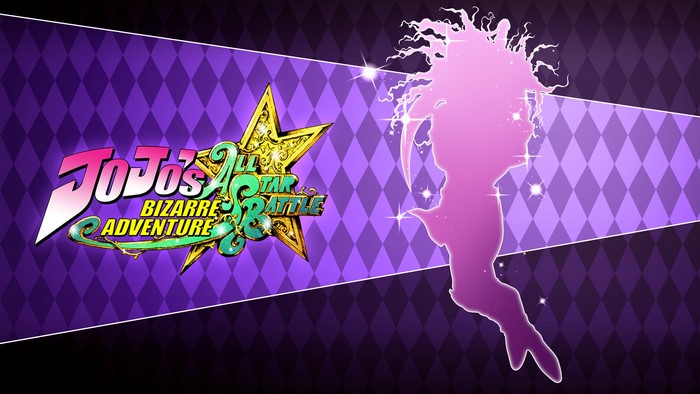 JoJo's Bizarre Adventure: All Star Battle Kars Silhouette