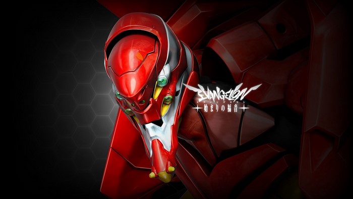 Evangelion Unit 02 from Neon Genesis Evangelion