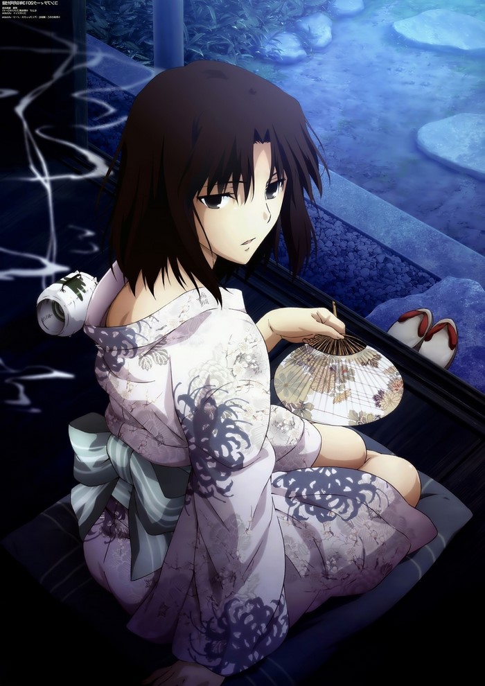 Ryougi Shiki in Kimono at Night from Kara no Kyoukai