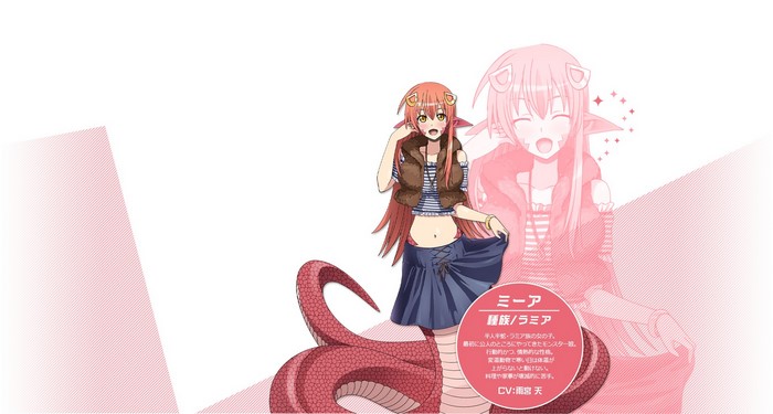 Miia from Monster Musume no Iru Nichijou