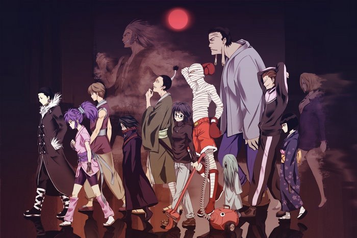 Hunter x Hunter Phantom Troupe Group Image