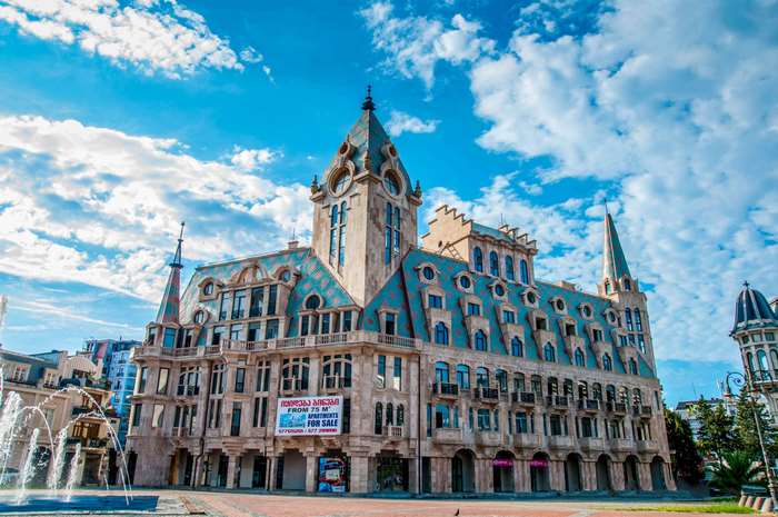 Batumi City Center Architecture with Fountain