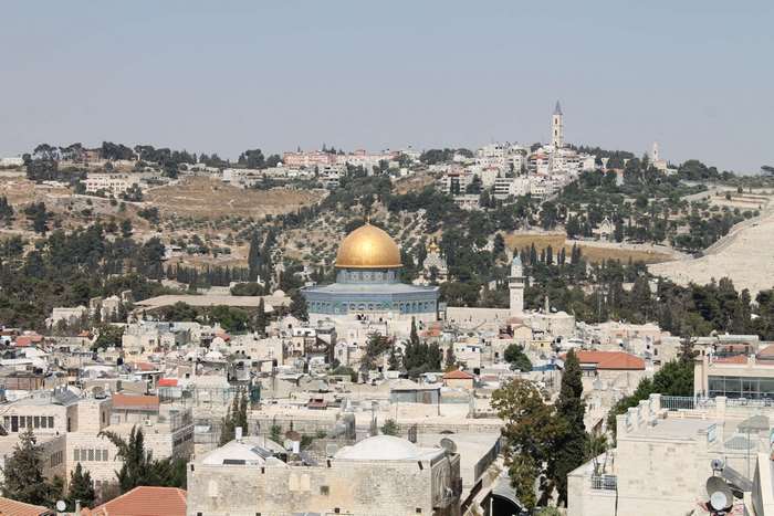 Dome of the Rock, Jerusalem, Israel 4K