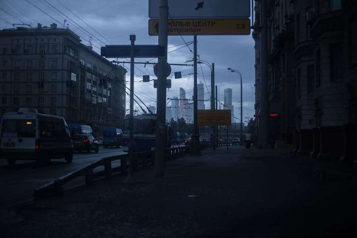 Moscow City traffic and buildings at dusk