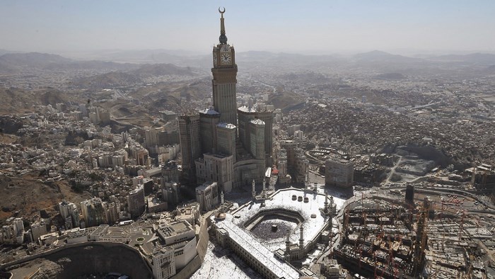 Mecca Clock Tower and Masjid al-Haram aerial view