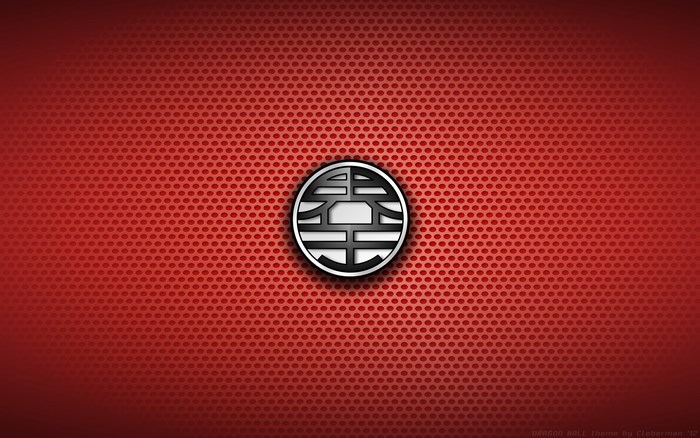 Dragon Ball Z Kame Symbol