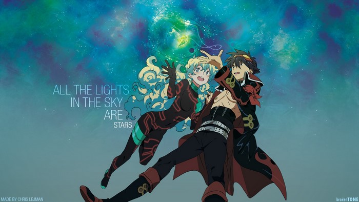 Simon and Nia from Tengen Toppa Gurren Lagann