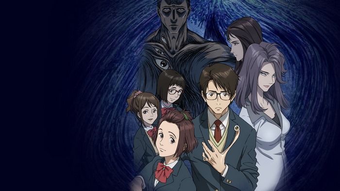 Characters from Parasyte the Maxim