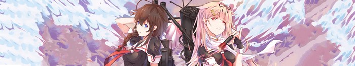 Yuudachi and Shigure from Kantai Collection
