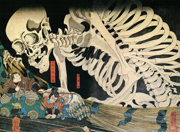 Samurai fighting a giant skeleton