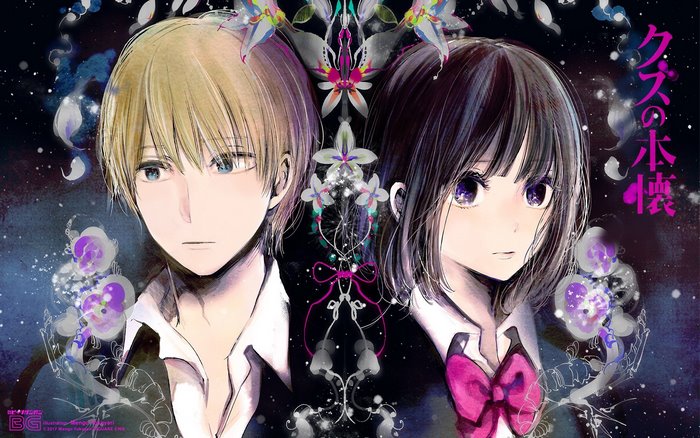 Kuzu no Honkai Hanabi Yasuraoka and Mugi Awaya