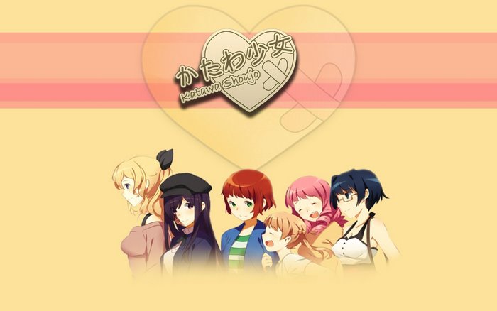Katawa Shoujo girls with logo