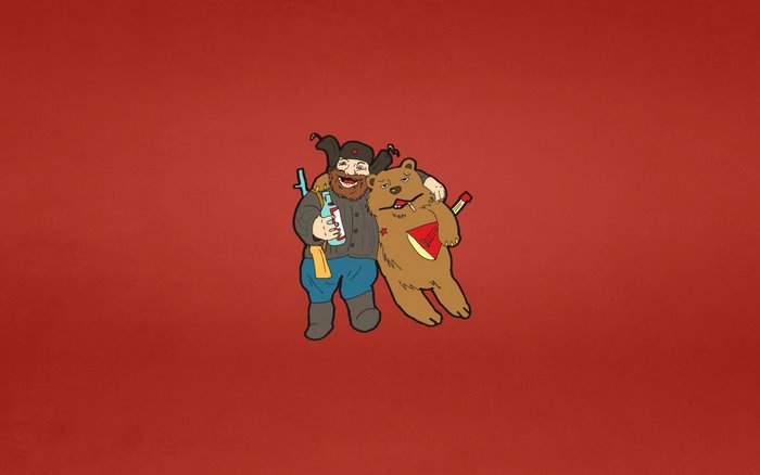 Drunk Russian Man and Bear with Balalaika