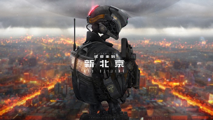 Robot in Neo Beijing