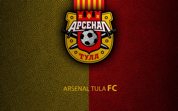 FC Arsenal Tula Logo