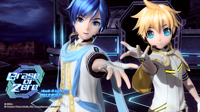 Kaito and Len Kagamine from Project DIVA