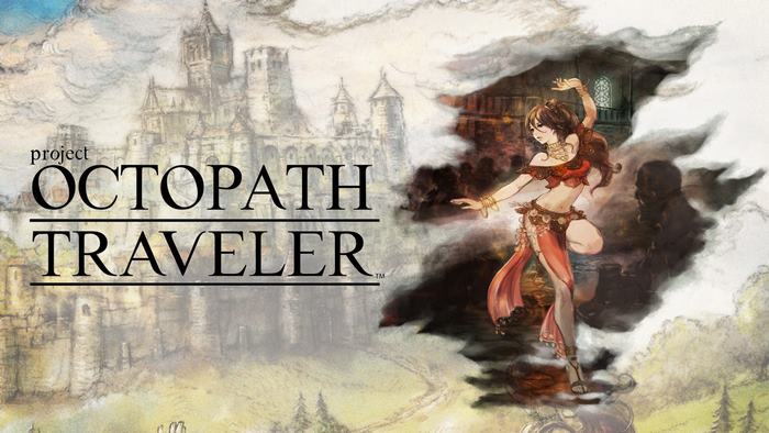 Project Octopath Traveler: Primrose Azelhart