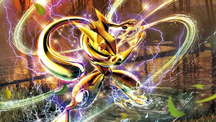 Shiny Alolan Raichu Lightning Battle