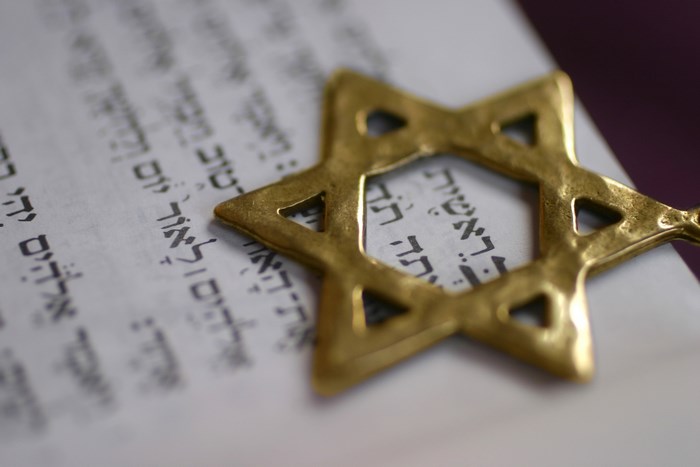 Star of David on Hebrew text