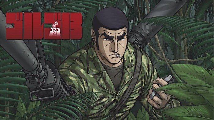 Golgo 13 in the Jungle