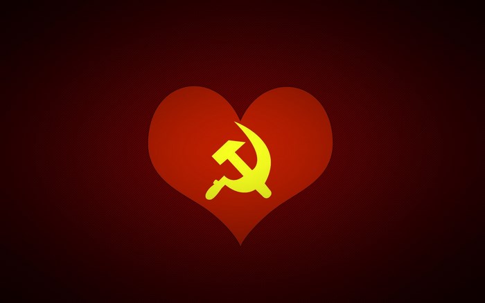 Red heart with hammer and sickle symbol